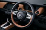 Honda Fit e:HEV Luxe 2020 года (JP)